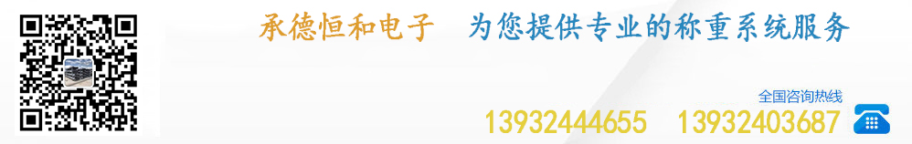 首頁(yè)通欄廣告