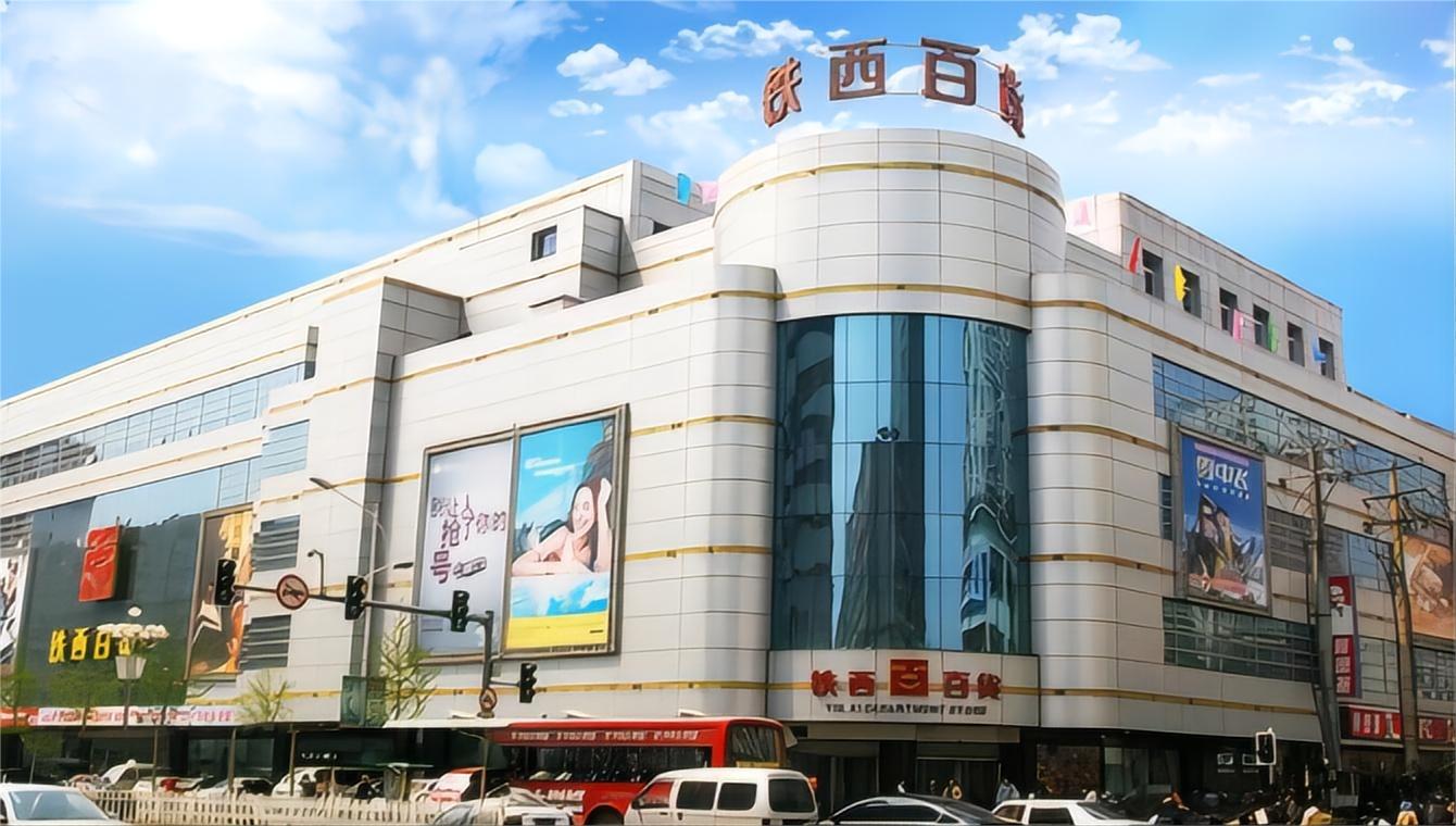 金色回憶，感恩回饋 ——尋找2023年的黃金伙伴  您的每一次選擇，都是我們珍貴的記憶